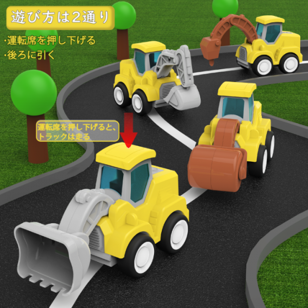 Carlorbo build and play deals